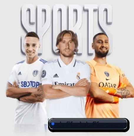 世界杯2026 APP